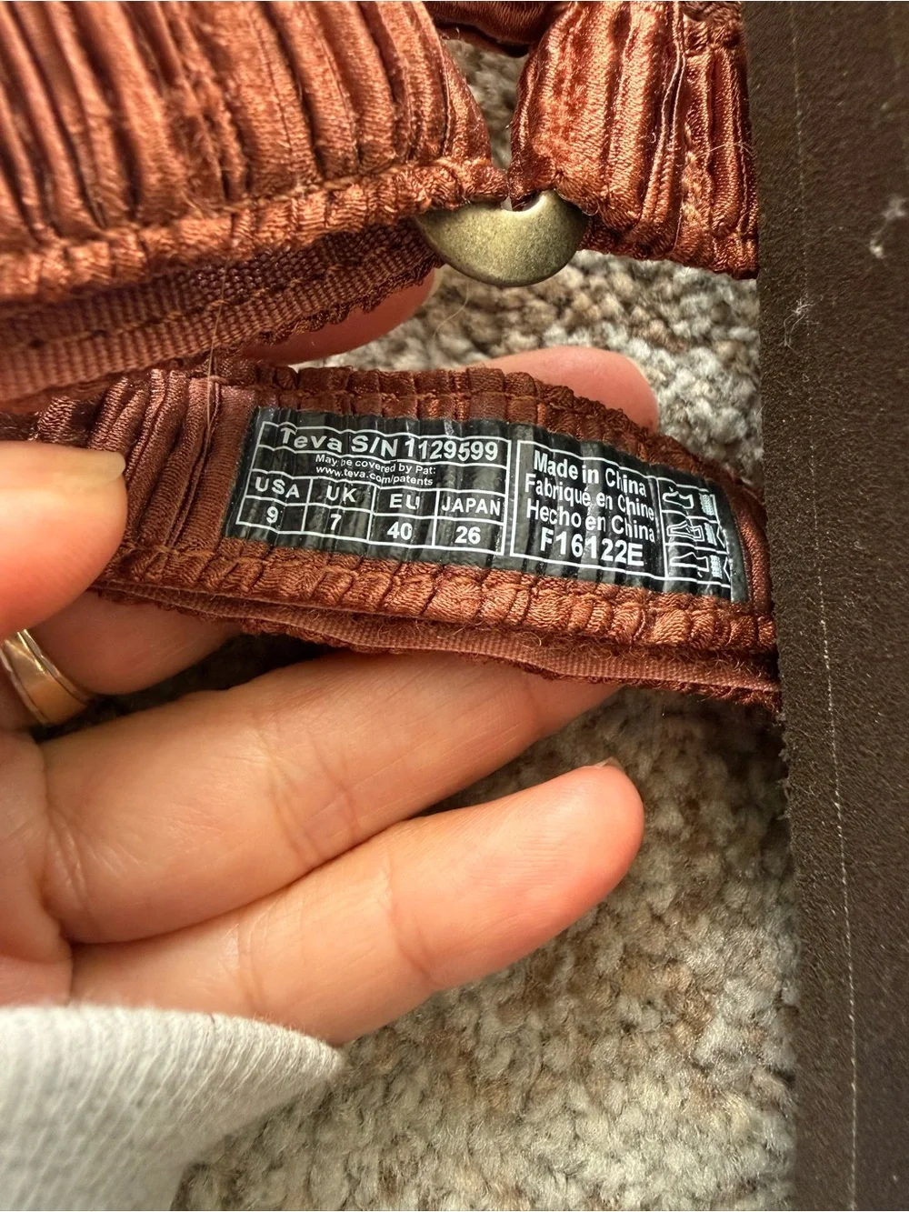 Teva rebooting classic